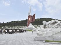 Russia ‘seeks 30,000 extra’ N Korea troops