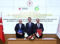 Turkish Petroleum to acquire 15 pct stake in BP’s Kirkuk unit