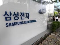 Samsung quarterly operating profit up 1,800% on AI boom