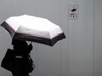 New intelligence body meets in spy paradise Japan
