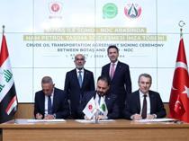 Türkiye, Iraq sign one-year oil pipeline deal