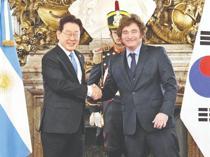 Argentina, South Korea announce critical minerals partnership