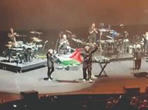 Massive Attack banned from Singapore over Palestinian flag