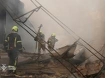 Ukraine hits multiple Russian regions, killing 8: officials