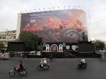 Trump says Iran facing last chance before decapitation