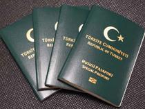 Ministry rolls out digital system for special passports