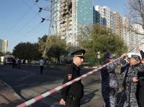 Drone strike on Moscow region kills 5
