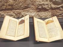 Ottoman manuscripts go online in new TÜYEK archive