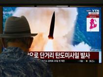 North Korea fires ballistic missile: South Korea military