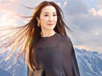 Michelle Yeoh honored as Asian Filmmaker of the Year