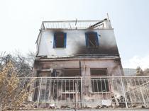 Wildfires leave 92 residential units damaged, destroyed