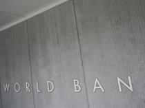 World Bank approves $100 million grant to modernize Syria’s financial sector