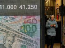 Survey shows slight rise in year-end inflation expectations
