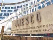 Istanbul prepares for 49th UNESCO session