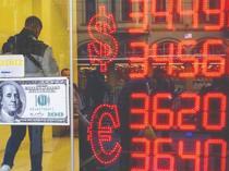 Türkiye’s near-term external debt eases in June