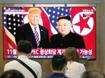 Scaled-back US-South Korea drills end: Seoul