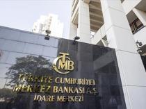 Central Bank ends physical gold conversion scheme