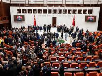 Key board set for first meeting to advance anti-terror bid