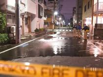 Japan earthquake injures dozens