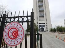 Türkiye moves to curb misleading property, car listings on social media