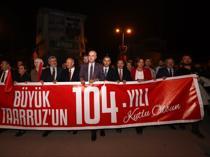 Great Offensive ceremonies begin in western Türkiye
