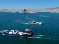 Pertek Bridge to replace ferry