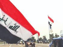 Int’l coalition’s withdrawal to end by Sept 30, Iraq says
