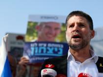 Israeli minister sets out plan to ‘Judaize’ Arab population center