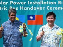 Pacific leaders to meet in Palau amid Taiwan tension