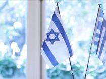 Israel signs 3-billion-euro arms export deal with Greece