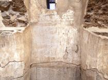New rooms, paintings unearthed at Smyrna