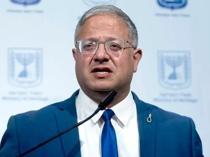 Israel’s far-right hardens anti-Palestinian rhetoric ahead of election