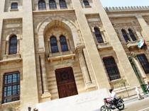 Cairo museum showcases Ottoman treasures from Egypt, Türkiye