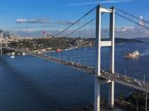 Türkiye plans 30-year privatization of Bosphorus bridges, highways