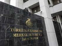 Markets focus on rate decision, current account data this week