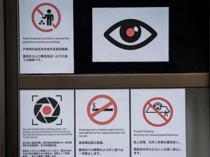 Second-hand smoke causes 1.7 mln deaths globally: Study