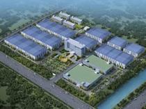 Chinese company to build plant in Kırklareli with AIIB financing