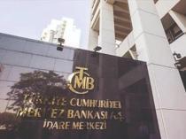 Türkiye’s Central Bank keeps policy rate at 37 percent