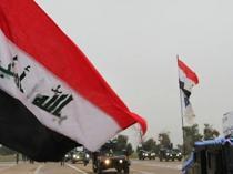Iraq seizes drone platform used to target Saudi oil pipeline