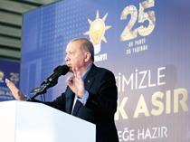 Erdoğan vows to protect Türkiye, uphold national goals