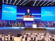 China urges AI cooperation as US seeks to retain lead