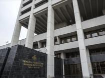 Türkiye’s net foreign liabilities fall to $398.7 billion