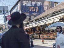 Netanyahu, ministers, thousands of Israelis enter Western Wall plaza