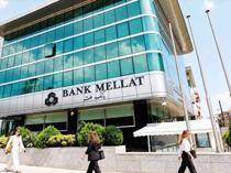 Türkiye revokes license of Iran’s Bank Mellat