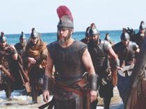 Türkiye Cinema Festival to offer all tickets for 90 liras