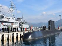 Türkiye kicks off major naval drill across 3 seas