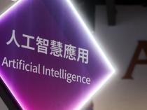 UN AI experts warn against apocalyptic rhetoric on risks