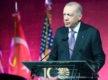 Ceremony marks 100th year of Türkiye-US ties