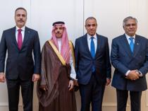 R4 group lends support to Saudi right to defend itself against Houthis