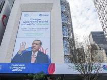 Erdoğan calls Antalya summit ‘turning point’ in climate fight